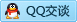 QQ在线咨询339788798